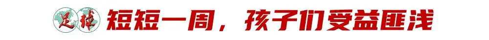 哪里可以找到关于减轻篮球训练压力的方法？_0